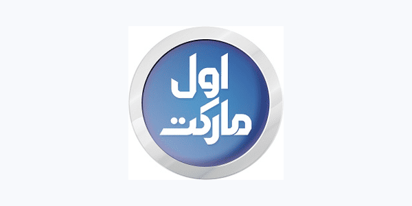 لوگوی اول مارکت