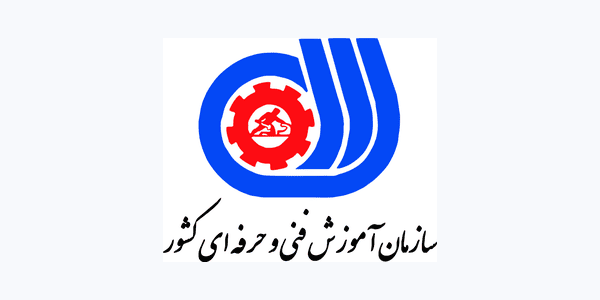 لوگوی سازمان فنیوحرفهای