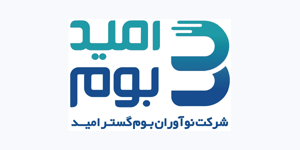 لوگوی امید بوم